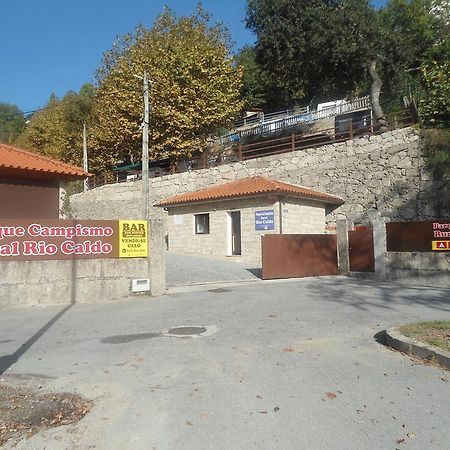 Quinta De Fundoes Герес Екстериор снимка