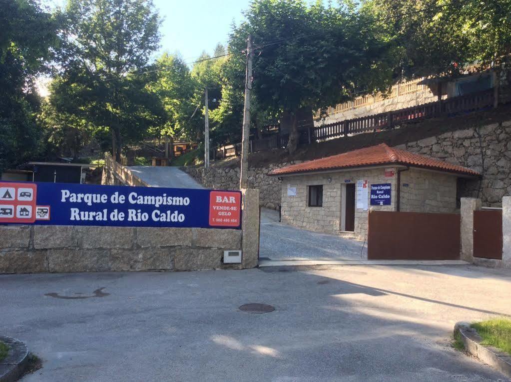 Quinta De Fundoes Герес Екстериор снимка